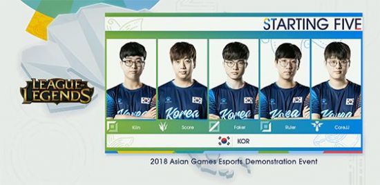 邓紫棋为英雄联盟S15全球总决赛献唱主题曲