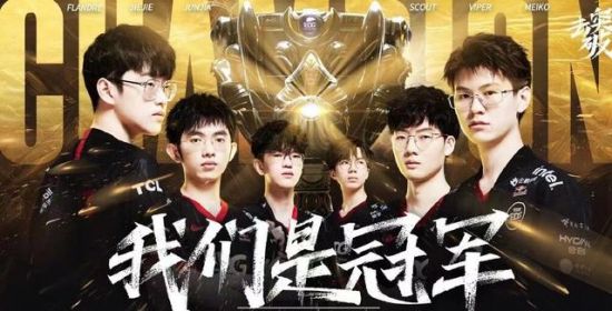 卢雅那最强出装攻略揭秘