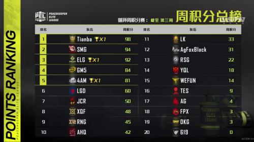 新英雄英普瑞斯即将加入风暴英雄引发玩家热议