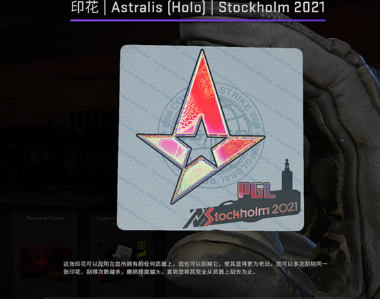 决胜巅峰英雄与王者荣耀角色全面对比