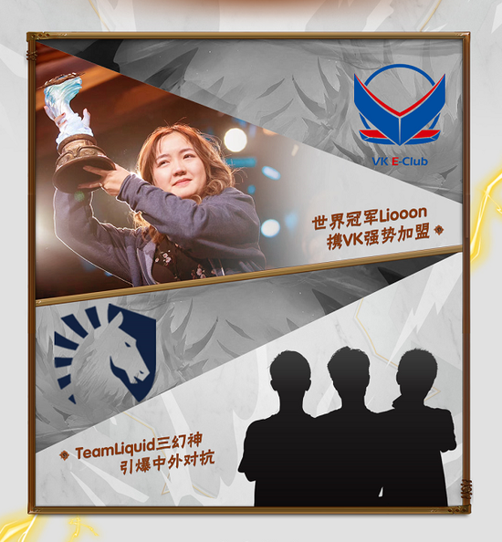 精彩纷呈的援疆杯业余足球邀请赛圆满落幕