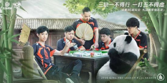 PUBG黑域撤离首次封闭测试即将开启