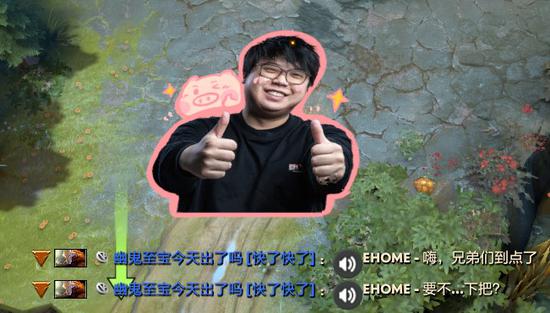 氨燃料船舶主机的未来发展与Everllence的创新