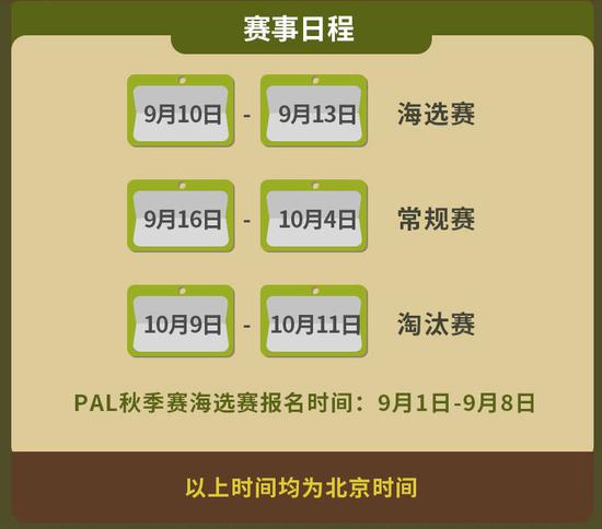 邦彦技术云PC渠道战略发布引领新阶段
