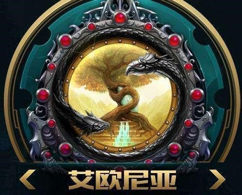 电竞比赛现场精彩瞬间全景回顾