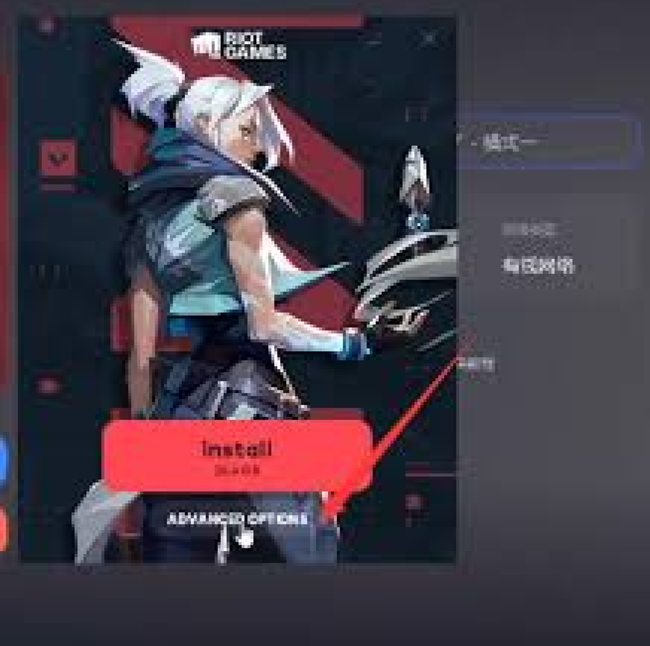 知道一竞技网站